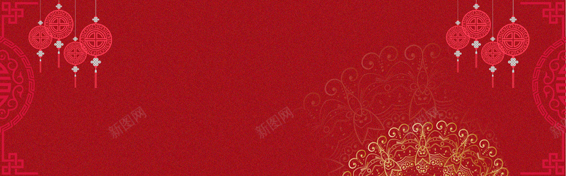 过年红色喜庆banner海报psd设计背景_88icon https://88icon.com 中国风 喜 喜庆 大气 大红 奖金 年 年会 庆祝 新年 新春 春节 红色 过年 金色 颁奖 高贵