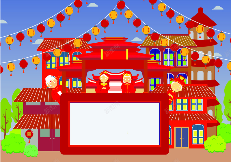 可爱儿童画婚礼贺卡矢量背景ai设计背景_88icon https://88icon.com 中国城背景 儿童画 喜庆 婚庆背景 婚礼贺卡 幸福 开行 新娘 新郎 灯笼 矢量图 红色 节庆