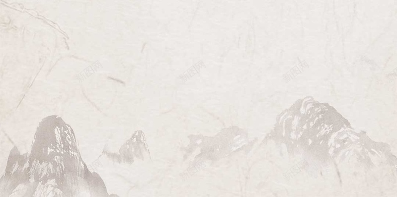 浅灰色中国风难忘师恩教师节H5背景jpg设计背景_88icon https://88icon.com 中国风 云 古风 山 教师节 教师节快乐 时尚 浅灰色 简约 老师节 节日 难忘师恩