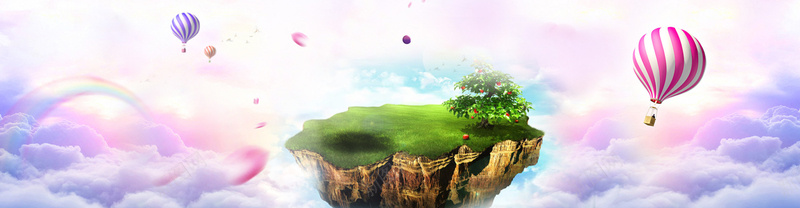 唯美风景背景psd_88icon https://88icon.com 云彩 光 全屏 岛 彩虹 彩霞 摄影 树 海报 海报banner 淘宝 热气球 紫色 轮播 零件 风景 首页