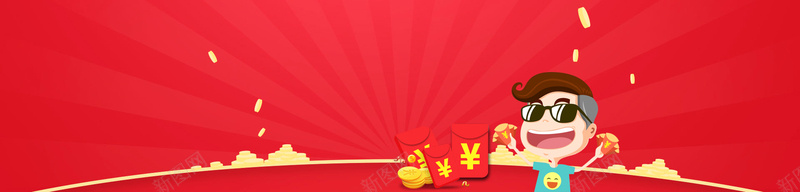 红色喜庆红包背景背景图片 红色喜庆红包背景背景
