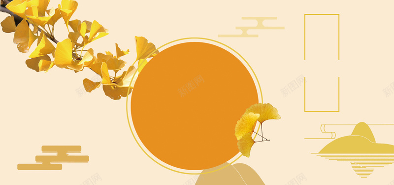 银杏叶中国风黄色淘宝bannerpsd设计背景_88icon https://88icon.com banner 中国元素 印章 古风 叶子 复古 山水 植物 水墨 海报 经典 背景图 金色 韵味