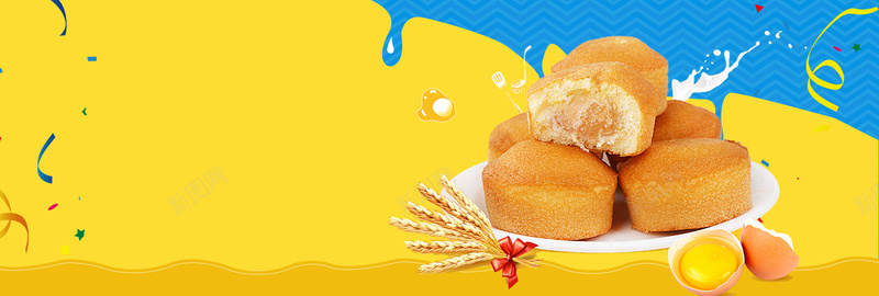 淘宝美食鸡蛋糕大促简约黄色bannerpsd设计背景_88icon https://88icon.com 卡 吃货 吃货来啦 吃货节 小吃 早餐 正餐 美味 美食 美食促销 美食海报 西点 西餐 零食 餐饮