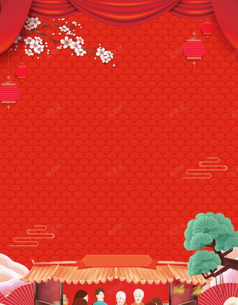 新年除夕团圆年夜饭海报psd设计背景_88icon https://88icon.com PSD源文件 PSD素材 分层文件 喜庆 团圆 团圆饭 团聚 夜饭聚餐 年夜饭 年夜饭喜庆 年夜饭预订 新年 春节 狗年 红色 背景模板 背景海报 背景素材 过年 除夕 高清背景