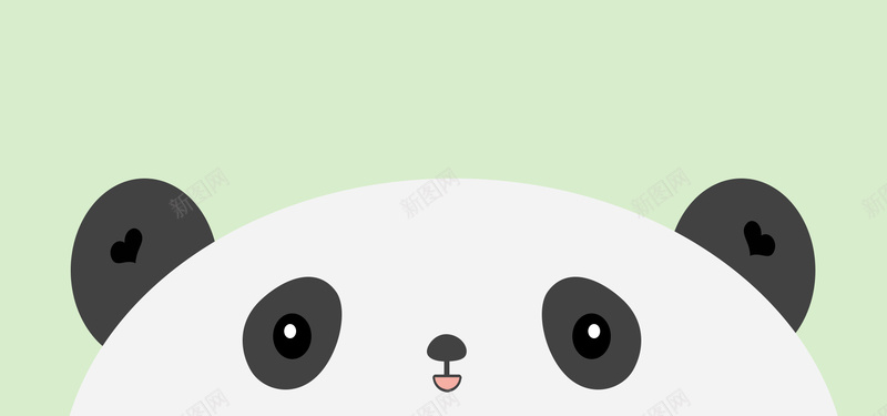 可爱卡通熊猫脸绿色banner展板psd设计背景_88icon https://88icon.com banner 儿童 卡通 可爱 展板 扁平 熊猫脸 童趣 绿色
