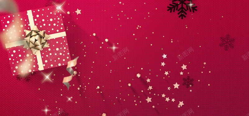 新年快乐派对海报psd设计背景_88icon https://88icon.com 丝带 元旦 夜店 底纹 星光 梦幻 活动宣传 浪漫 礼盒 紫红色渐变 酒吧 金色碎片 雪花