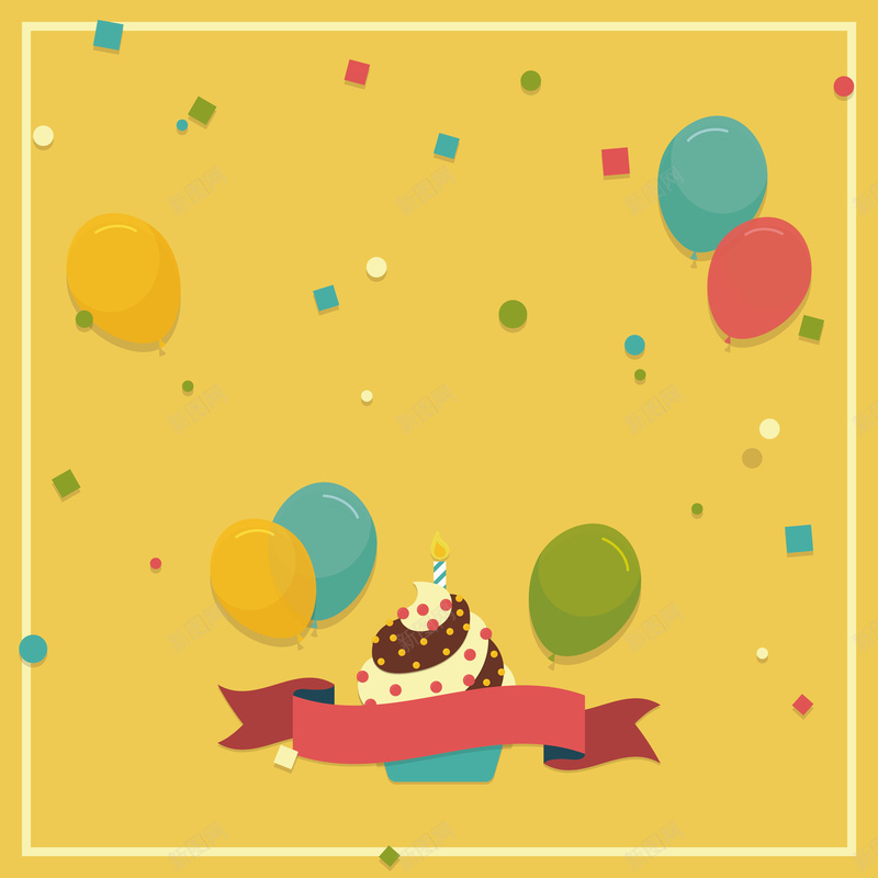 复古扁平风欢乐生日贺卡背景矢量图ai设计背景_88icon https://88icon.com 卡通 复古 手绘 欢乐 气球 生日快乐 童趣 糕点 贺卡 高清背景 矢量图