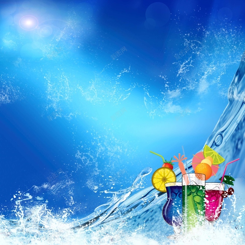 清凉夏季饮料海报背景模板psd设计背景_88icon https://88icon.com 冰饮 夏季 果汁 果汁海报 水滴 水花 浪花 海报背景模板 清凉 蓝色 饮料