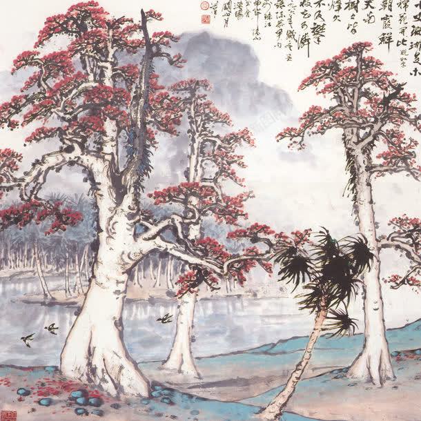 卡通插画背景jpg设计背景_88icon https://88icon.com 卡通插画背景素材图片 卡通插画背景素材图片素材下载 卡通背景 图片素材 大树 底纹 底纹背景 抽象 插画 树林 河流 背景 背景模板 背景花边 艺术