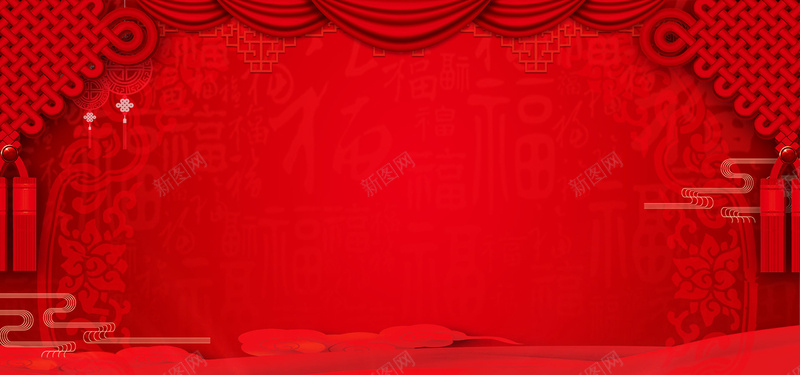 2018狗年恭贺新禧海报psd设计背景_88icon https://88icon.com 中国结 古典窗花 喜庆 新年快乐 新春吉祥 春节 狗年大吉 狗年贺岁 百福底纹 花纹背景 贺新年