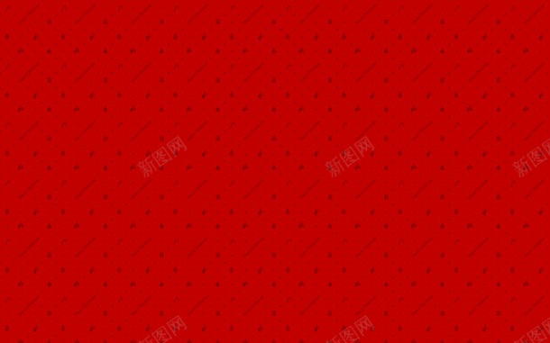 喜庆大气红色花纹背景壁纸jpg设计背景_88icon https://88icon.com 喜庆 壁纸 大气 红色 背景 花纹