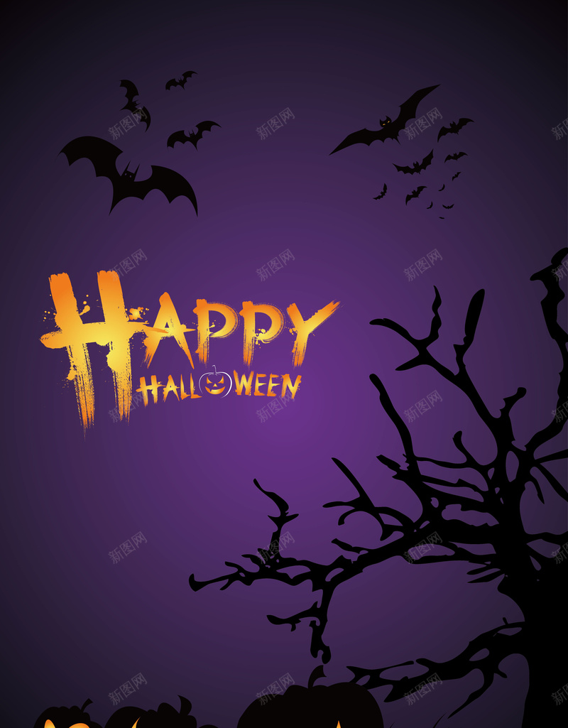 紫色happy背景矢量图ai高清背景_88icon https://88icon.com happy 万圣节 南瓜怪 树枝 梦幻 梦幻害怕 浪漫 紫色 蝙蝠 矢量图