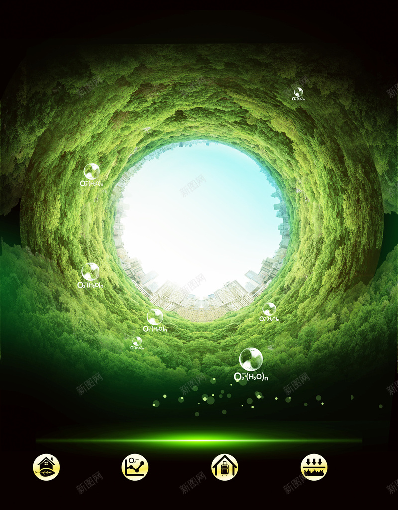 梦幻树圈绿色背景psd设计背景_88icon https://88icon.com 健康 安全 树圈 梦幻 污染 油漆 环境 甲醛 绿色 背景 自然 蓝天 装修
