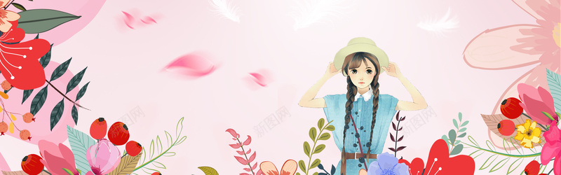 38女王节粉色清新花卉美容护肤bannerpsd设计背景_88icon https://88icon.com 38女王节 女神节 妇女节 手绘花朵女装38美妆海报 护肤品美容护肤 珠宝首饰 美女 花卉