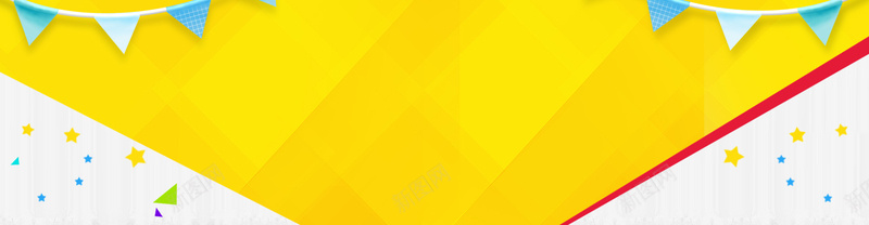 婴儿用品bannerpsd设计背景_88icon https://88icon.com 几何 小旗 小旗子 愚人节 愚人节活动 愚人节海报 愚人节皮肤 愚人节礼物 扁平 整人 整蛊 星星 海报banner 渐变 黄色