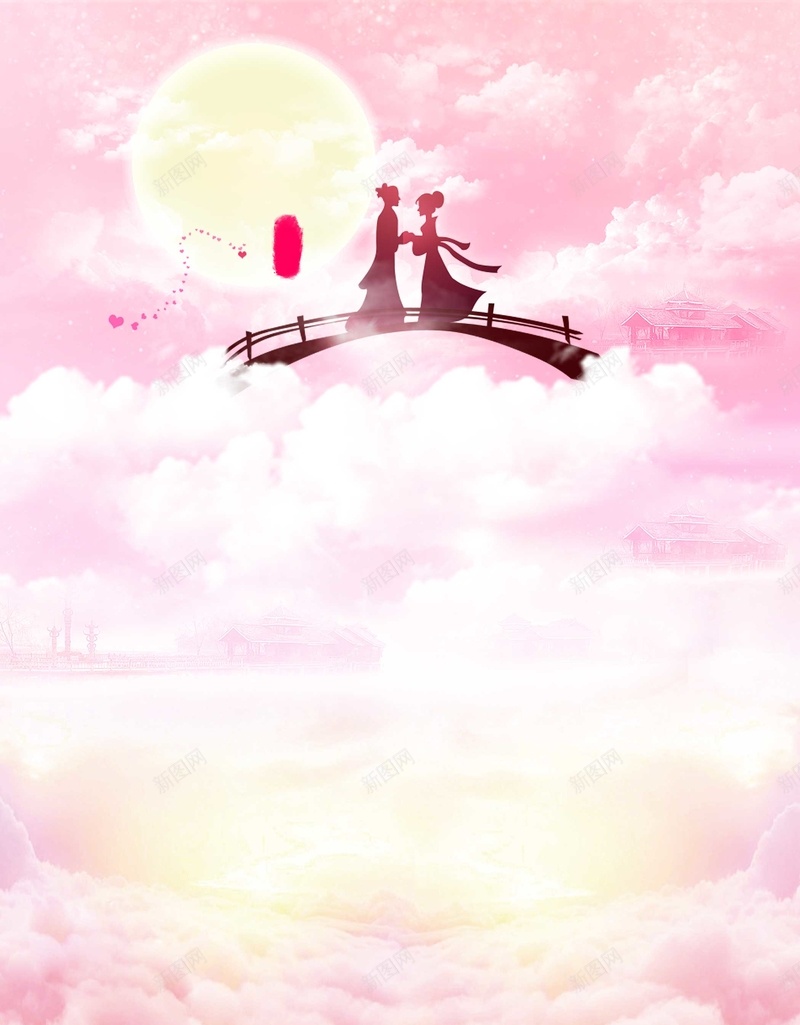 七夕情人节背景模板jpg设计背景_88icon https://88icon.com PSD 七夕 卡通 婚庆 婚礼 小清新 平面 广告 情人节 情侣 模板 浪漫 海报 牛郎织女 甜蜜 素材 结婚 背景