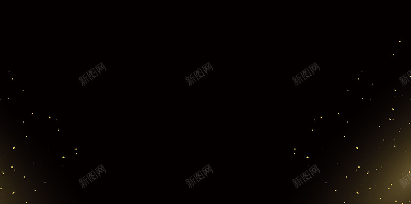 金色大气周年庆典光斑H5背景psd设计背景_88icon https://88icon.com 倾情大回馈 光斑 周年庆 周年庆典 大气H5背景素材 感恩 碎屑 金色 黑色光斑背景