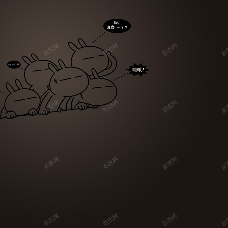 男鞋真皮推广图主图psd设计背景_88icon https://88icon.com 主图 卡通 天猫主图 手绘 推广图 海报 淘宝 淘宝推广图 源文件 男鞋 男鞋直通车 皮鞋 真皮 童趣 网页模板