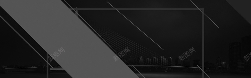 黑色炫酷商务几何城市线条banner背景psd设计背景_88icon https://88icon.com banner 几何 商务 城市 方框 淘宝 炫酷 电商 男士商务 线 线条 背景图 黑色