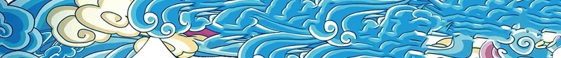 回家吃饭年夜饭展架背景模板psd设计背景_88icon https://88icon.com 创意 吃饭 回家 展架 年夜饭 火锅 祥云底纹 简约 背景 花边