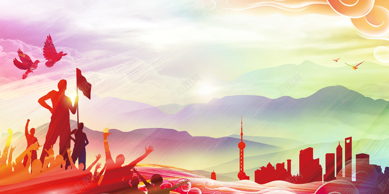 正能量主题渐变人物剪影背景jpg设计背景_88icon https://88icon.com PPT背景 人物城市剪影素材 传递正能量背景素材 几何 喜欢 扁平 渐变 渐变背景
