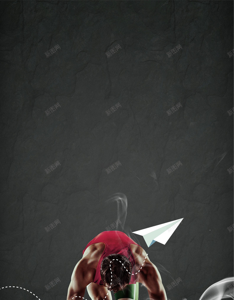 拼搏企业文化主题海报psd设计背景_88icon https://88icon.com 创意 成就梦想 拼搏 梦想启航 灰色半调 男士 纸飞机 起跑 黑色纹理背景