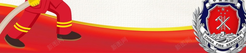 消防安全安全逃生PSD分层psd设计背景_88icon https://88icon.com 119 PSD源文件 PSD素材 分层文件 消防 消防安全 消防安全宣传栏 消防安全逃生 消防宣传栏 消防展板 火场逃生 火警 背景模板 背景海报 背景素材 逃生安全 高清背景