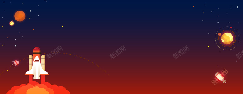 卡通升空的宇宙飞船星空banner矢量图ai设计背景_88icon https://88icon.com banner 升空 卡通 宇宙 星空 火箭 矢量 飞船 矢量图