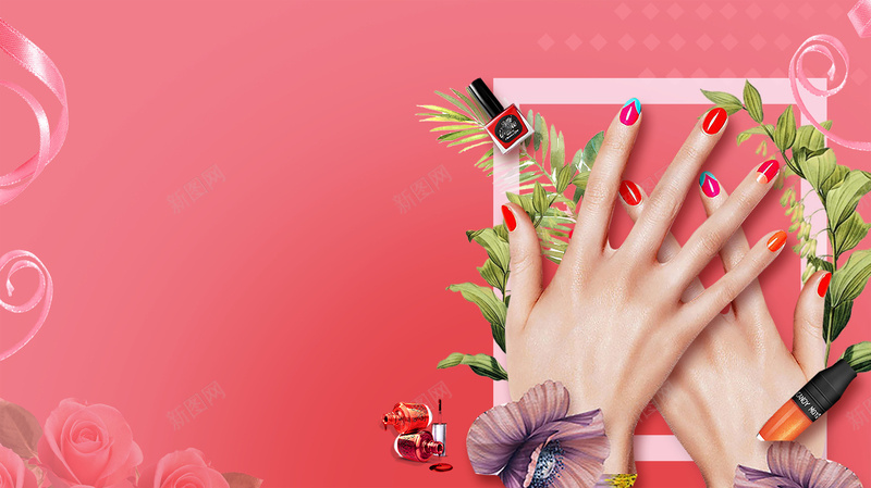 粉色简约魅力美甲宣传海报背景psd设计背景_88icon https://88icon.com 兴奋 广告设计 海报背景 粉色简约背景 美甲图片 美甲广告 美甲店 美甲海报 美甲特价 美甲设计 魅力美甲