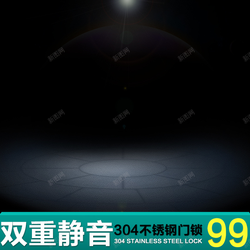 黑色商务模板psd设计背景_88icon https://88icon.com 主图 促销 商务 数码 科幻 科技 科技感 科技风 高科技 黑色