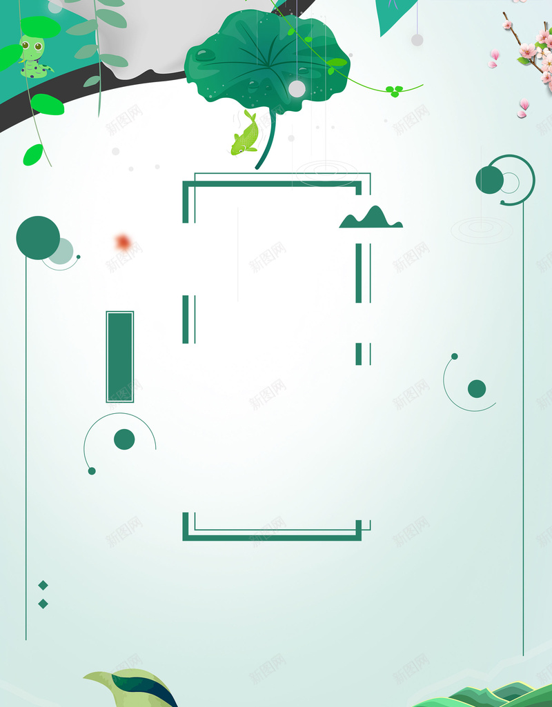 小清新二十四节气雨水海报psd设计背景_88icon https://88icon.com 24节气 下雨 中国传统文化 中国风海报 二十四节气 农历节气 卡通 小清新 山 春 春分 春天 春天到了 春天来了 春季 柳条 毛笔字 海报 清新 清明 田地 立春 谷雨 雨水 雨水展板 雨水海报