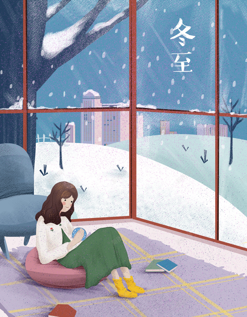 手绘冬天室内赏雪背景图psd设计背景_88icon https://88icon.com 休闲 冬季 室内 玻璃窗 看书 赏雪
