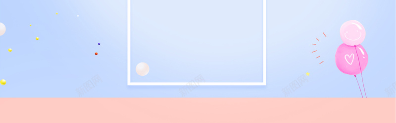 简约扁平风电商banner背景psd设计背景_88icon https://88icon.com 上新 促销 儿童服装 卡通 可爱 小孩 少儿用品 扁平 母婴用品 童装海报 蓝色