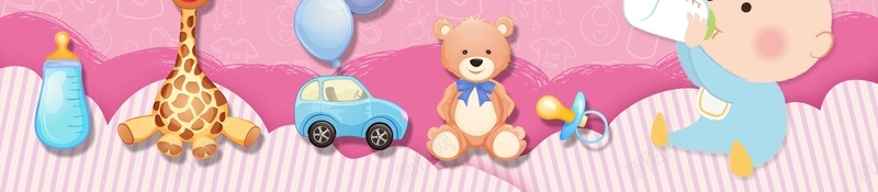 可爱母婴生活馆促销宣传psd设计背景_88icon https://88icon.com 婴儿车 婴幼儿用品 孕妇用品 母婴 母婴促销活动 母婴名片 母婴生活馆 母婴用品