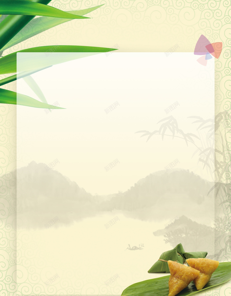 端午节海报背景psd设计背景_88icon https://88icon.com 回圈底纹 水墨山水 水墨竹 海报 端午节海报 端午节海报模板 端午节海报模板下载 竹叶 粽子