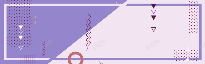 创意简约活动banner海报背psd设计背景_88icon https://88icon.com 促销活动 促销背景店庆 几何背景素材 广告背景 广告背景图素材 拼色 海报背景图 矢量背景设计 背景