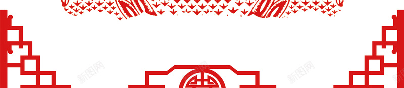 元宵节红色中国风新年剪纸海报psd_88icon https://88icon.com 2018年 中国风 元宵节 剪纸 房子 新年 海报背景 狗年 白色 简约 红色 边框