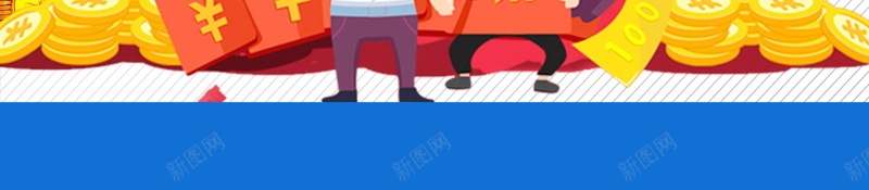 时尚轻松理财安全省心psd设计背景_88icon https://88icon.com 150PPI PSD源文件 分层文件 商务金融 安全省心 平台 平面设计 投标 投资 投资收益 投资理财 理财 理财找我们 网络 网络投资服务 财务 赚钱 轻松理财 金币 金猪 金融 金钱