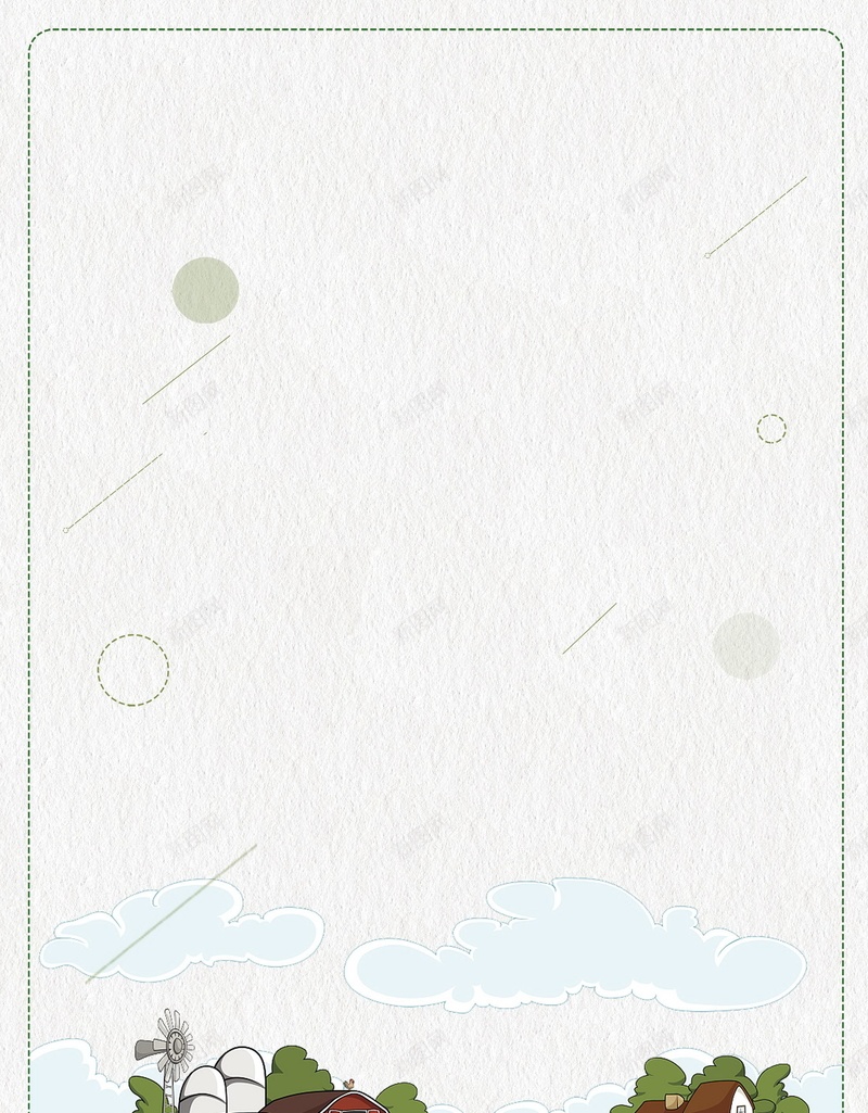天然绿色生态农场psd设计背景_88icon https://88icon.com 150PPI PSD源文件 养殖场 农业 农场广告 农家乐 分层文件 天然牧场 平面设计 牧场 生态养殖 畜牧 科农 绿色养殖