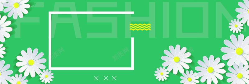 春季上新绿色扁平bannerpsd设计背景_88icon https://88icon.com banner 上新 优惠 促销 天猫 扁平 折扣 春天 春季 淘宝 狂欢 电商 绿色 购物 鲜花