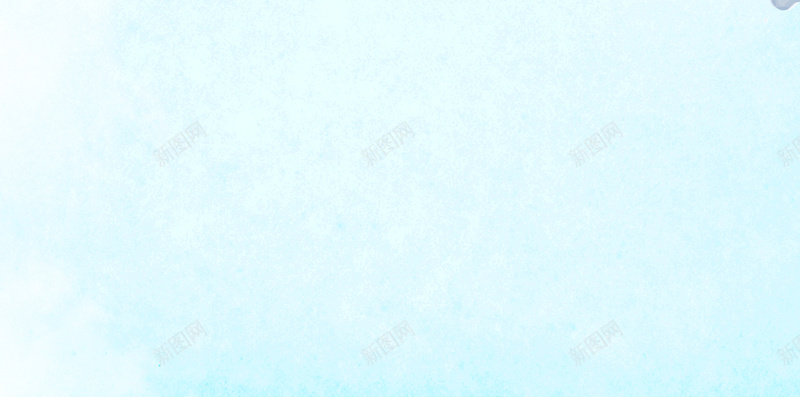 蓝色泼墨宣传海报psd设计背景_88icon https://88icon.com 促销 单页 大促 宣传 开心 文艺 水彩 泼墨 海报 蓝色