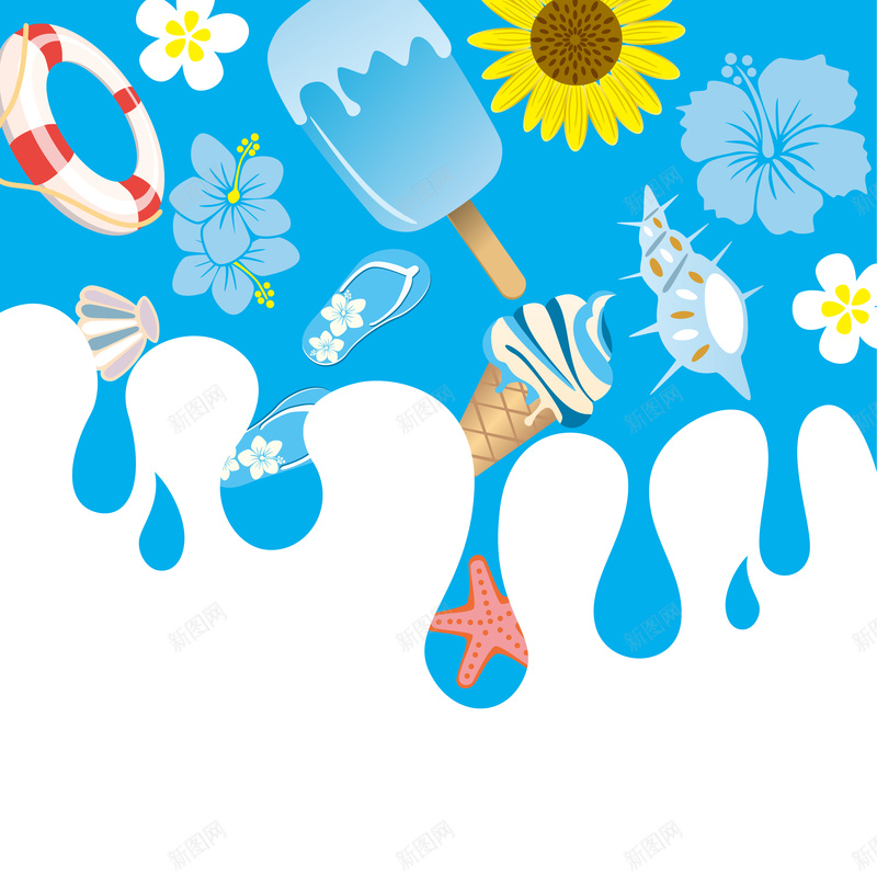 蓝色夏天元素矢量背景eps设计背景_88icon https://88icon.com 冰淇淋 卡通 夏天 手绘 波浪 泳圈 白色 矢量背景开心 童趣 花朵 蓝色 矢量图