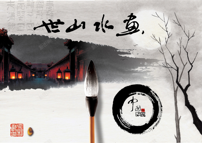 水墨黑白名片背景psd设计背景_88icon https://88icon.com 名片 山水 水墨 背景 黑白名片