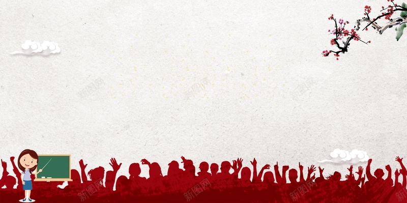 优秀教师风采榜PSD分层psd设计背景_88icon https://88icon.com PSD源文件 PSD素材 分层文件 学校展板 教师 教师光荣榜 教师荣誉 教师荣誉墙 教师风采 教师风采文化 文化墙 背景模板 背景海报 背景素材 高清背景