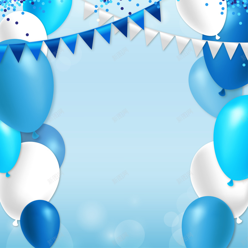 蓝色卡通气球节日庆祝背景矢量图ai设计背景_88icon https://88icon.com 庆祝 气球背景 生日 节日背景 蓝色背景 矢量图