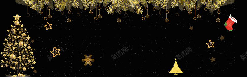 圣诞树黑金炫酷bannerpsd设计背景_88icon https://88icon.com banner 吊坠 圣诞树 圣诞节 炫丽 狂欢 电商 金色 雪花 靴子 黑色 黑金