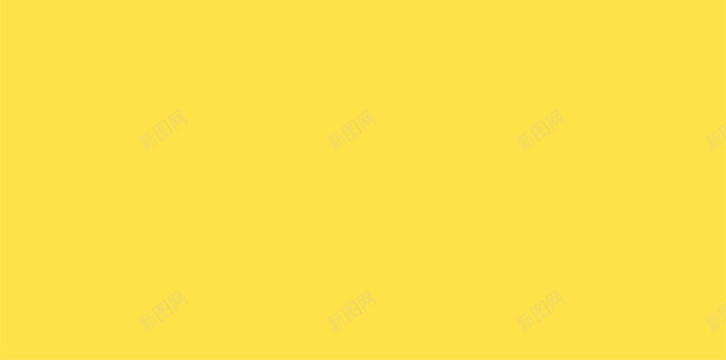 微信扫一扫送优惠券活动H5黄色背景psd设计背景_88icon https://88icon.com H5背景 h5 psd下载 二维码 优惠券 优惠活动 几何 微信 微活动 扫一扫 锯齿 黄色