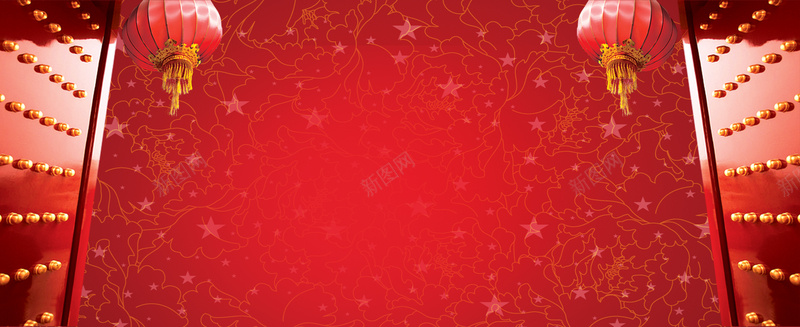 年货节开门红背景图psd设计背景_88icon https://88icon.com 中国风 喜庆 年货节 庆贺 开门 快乐 新年 春节 热情 热烈 红彤彤 红色