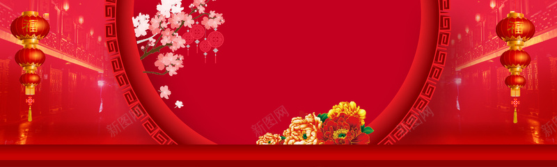 喜庆中国结红色婚庆海报背景psd设计背景_88icon https://88icon.com 中国结 喜庆 婚庆 底纹 店庆 手绘 新年 永结同心 灯笼 红色 花枝 花纹 装饰 边框
