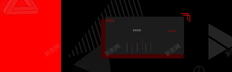 黑红相间简约banner海报背景psd设计背景_88icon https://88icon.com 促销活动 促销背景店庆 几何 周年庆 平面广告 广告背景 扁平化 海报背景图片 红色大促 黑色红色